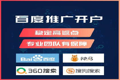竞价推广中的用户行为分析：如何提高转化率——以某电商为例